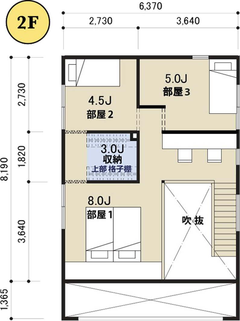 2F間取り